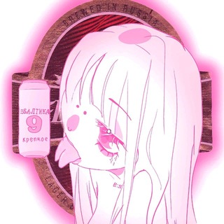 Telegram profile photo for балтика девятка