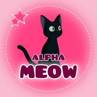 Telegram profile photo for ~Alpha meow ~