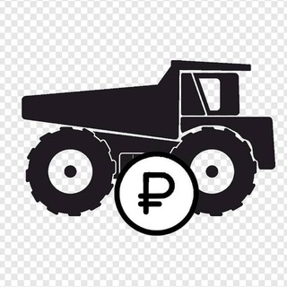 Telegram profile photo for Спецтехника | грузовики