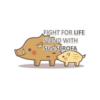 Telegram profile photo for 野豬關愛行動組