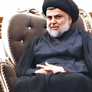 Telegram profile photo for هيبة العراق مقتدى