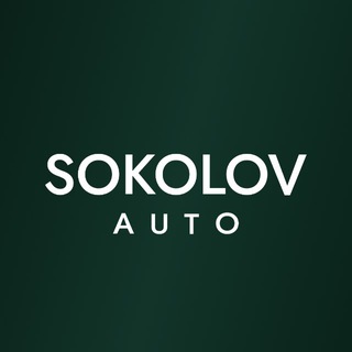 Telegram group profile photo for Sokolov Auto Chat