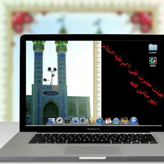 Telegram profile photo for هیئت حضرت علی اکبر(ع )صائین قلعه