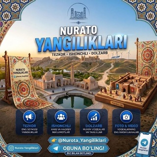 Telegram profile photo for NUROTA YANGILIKLAR | NUROTA CITY