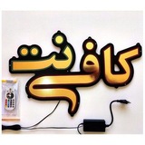 Telegram profile photo for کافینت