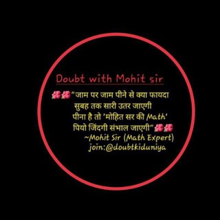 Telegram profile photo for Mohitsirexampur