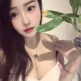 Telegram profile photo for 南京建业区 95服务海选会所