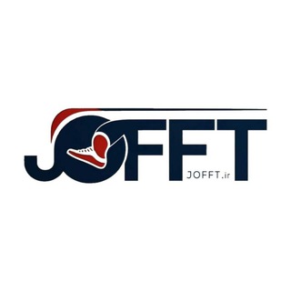 Telegram profile photo for فروشگاهجُفت (کتونی عمده) Jofft.ir
