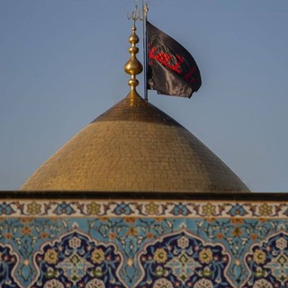 Telegram profile photo for عَلِىُ حُبِ فَاطِمَةُ الزَّهْراء { 💚} °°