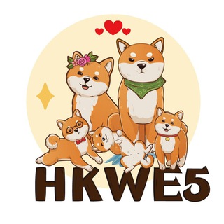 Telegram profile photo for HKWE5 中文社区