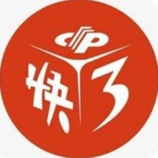 Telegram profile photo for 大发快三/AG视讯百家乐电子棋游