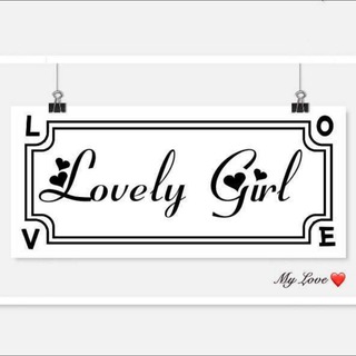 Telegram profile photo for 🇭🇰LovelyGirl🇭🇰 ❤️HG~高質~日本~外國❤