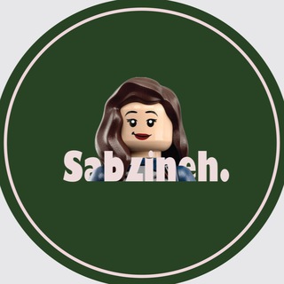Telegram profile photo for Sabzineh.🍈