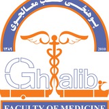 Telegram profile photo for مدیریت تدریسی طب معالجوی سال1402