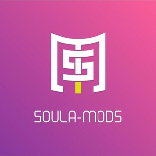 Telegram profile photo for SOULAMODS - FILES