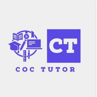 Telegram profile photo for CoC Tutorial
