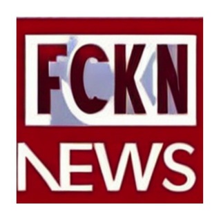 Telegram profile photo for the fckn news