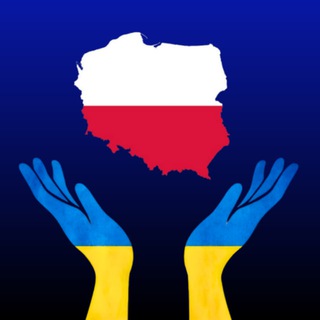 Telegram group profile photo for Польща чат 🇵🇱🇺🇦