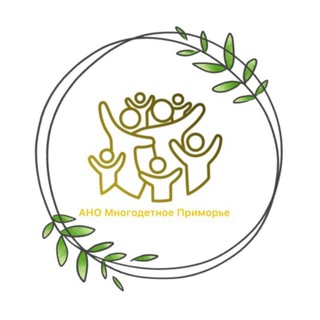 Telegram profile photo for Многодетное Приморье