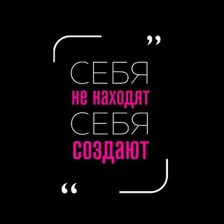 Telegram profile photo for | ДОНЕЦК | КЕРАТИН |БОТОКС | ХОЛОДНОЕ ВОССТАНОВЛЕНИЕ ВОЛОС