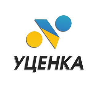 Telegram profile photo for 🇺🇦 Лучшая Уценка 🔥
