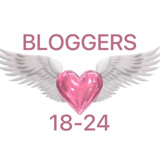 Telegram profile photo for LERASMALT BLOGGERS 18-24🪽