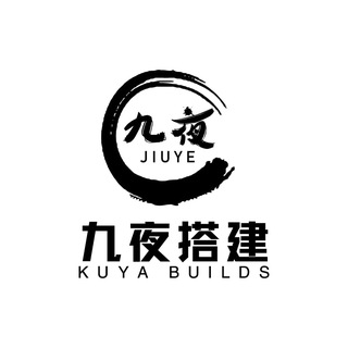 Telegram profile photo for 【九夜搭建】平台开发🔥网站搭建🔥定制app,各类服务