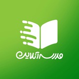 Telegram profile photo for ➕مدرسه آنلاین پلاس➕