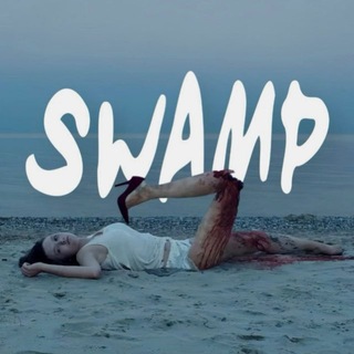 Telegram profile photo for swamp
