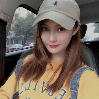 Telegram profile photo for 菲律宾马尼拉三大赌场高端外围模特李🉑爱