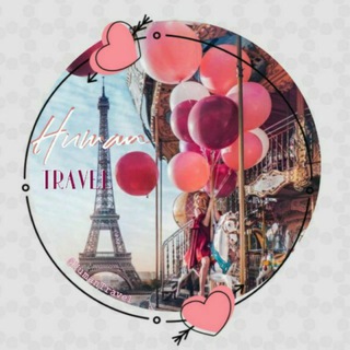 Telegram profile photo for Human Travel Link