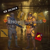 Telegram profile photo for ❤️🔥SHOP||Братство||❤️🔥