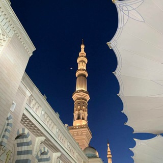 Telegram profile photo for 🇺🇿🇹🇷🇸🇦 Madinadagi Uzbek Oila