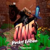 Telegram profile photo for OnePE ∫ Новостник