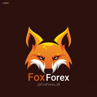 Telegram profile photo for Fox Forex ( فاکس فارکس )