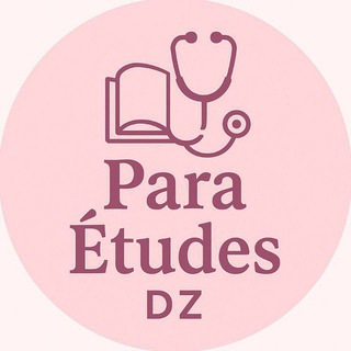 Telegram profile photo for Para Études DZ 🩺🥼