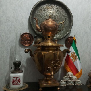 Telegram profile photo for آنتیک سرای تاج*شعبه اصلی*