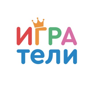 Telegram profile photo for ИГРАтели Батуми