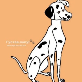 Telegram profile photo for перешли на другой акк