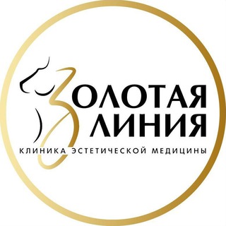 Telegram profile photo for Клиника «Золотая линия» г.Южно-Сахалинск