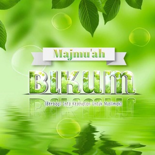 Telegram profile photo for Channel BIKUM