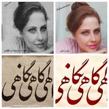 Telegram profile photo for آموزشهای ثبت نامی کانال بافتنی مه یاس