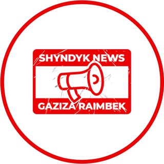Telegram profile photo for SHYNDYK.KZ - Новости Казахстана