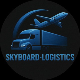Telegram group profile photo for ЛОГИСТИКА-SKYBOARD CARGO (КАРГО) (Chat)
