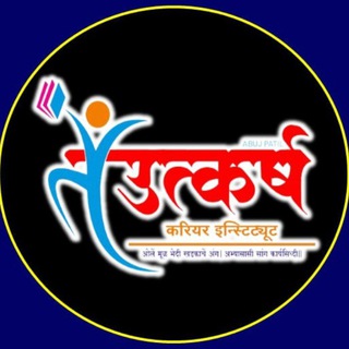 Telegram profile photo for Utkarsh by Abuj Patil