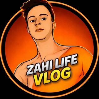 Telegram profile photo for ZAHI LIFE VLOG 💲 ربح المال من تطبيقات cpa