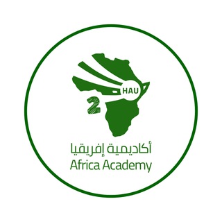 Telegram profile photo for Africa Academy Hausa aji na biyu