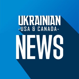 Telegram profile photo for News Ukrainian.us 🇺🇸🇺🇦