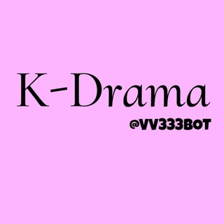 Telegram profile photo for مسلسلات اسيوية K-Drama