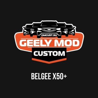 Telegram profile photo for DevBlog_BGx50+ GMCustoms